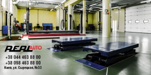 Развал-схождение 3D HOFMANN