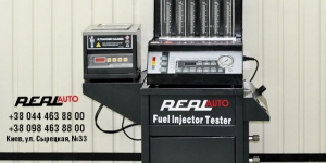 Чистка инжектора в Киеве