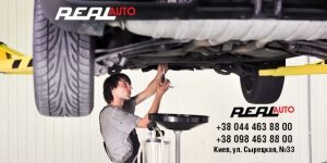 Ремонт ходовой в Киеве